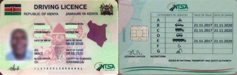 digital smart card driving licence|ntsa smart driving licence application.